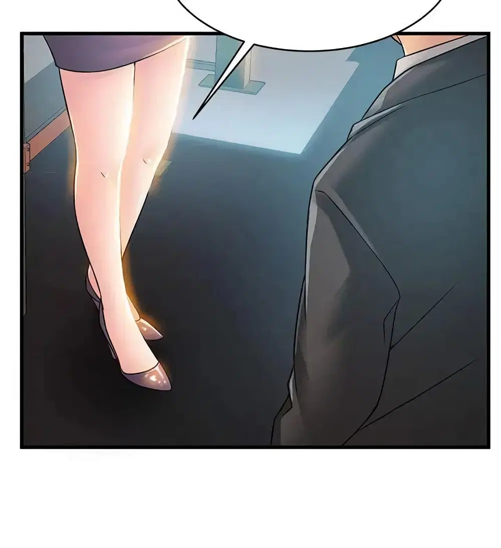 Weak Point ตอนที่ 26 — หน้า 23 จาก 36