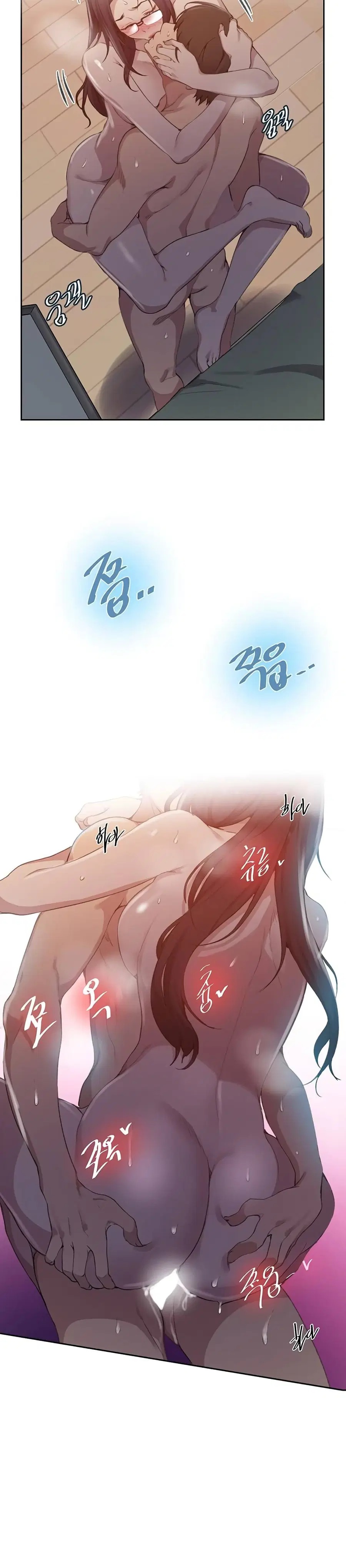 Secret Class ตอนที่ 123 — หน้า 24 จาก 25