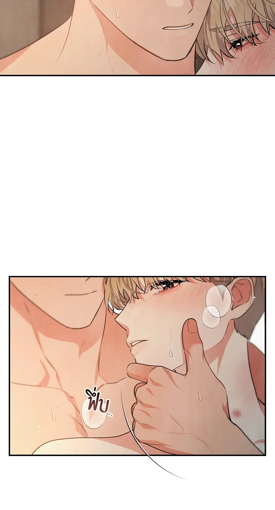Roses and Champagne ตอนที่ 59 — หน้า 57 จาก 64