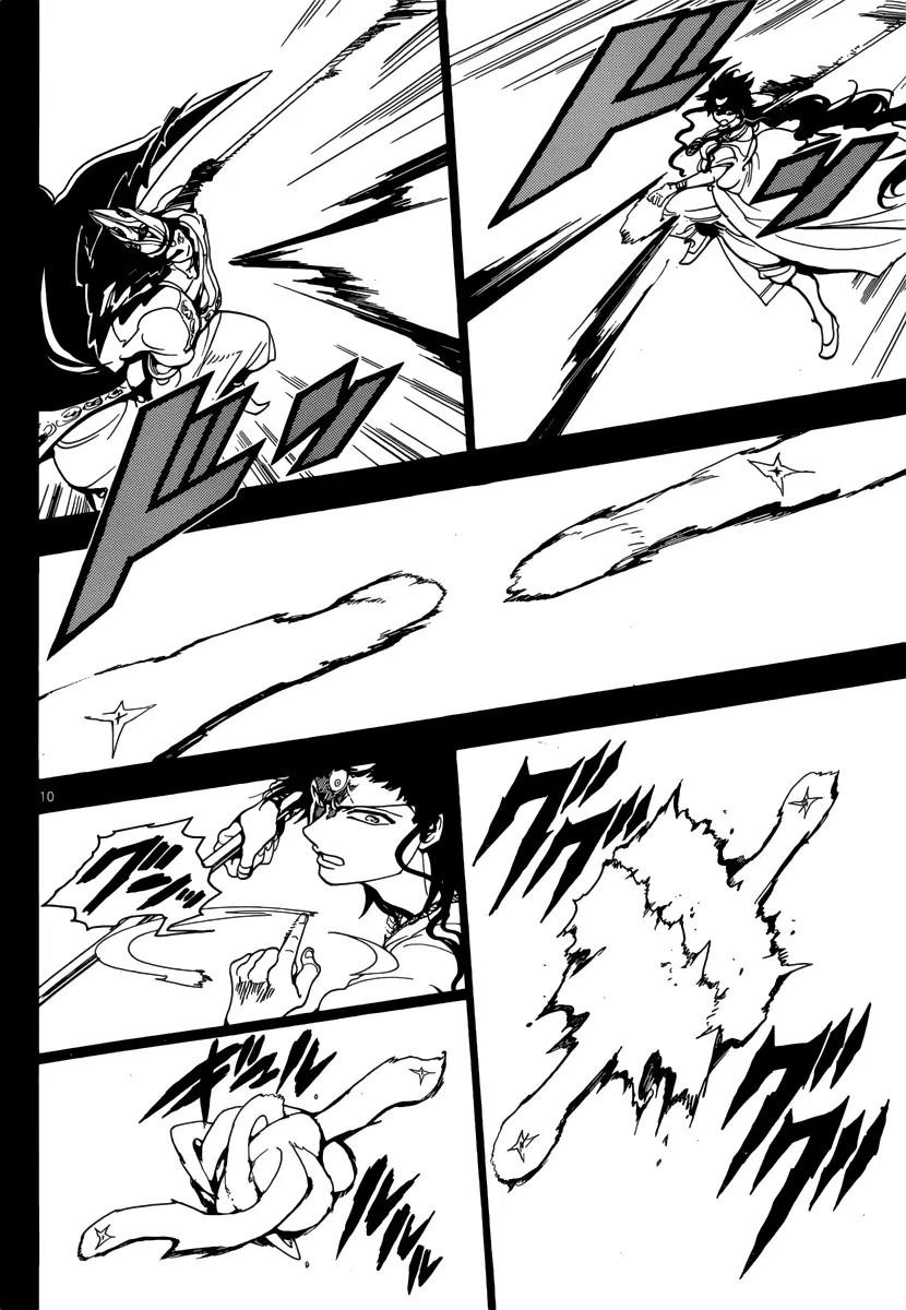Magi the Labyrinth of Magic ตอนที่ 230 — หน้า 10 จาก 19