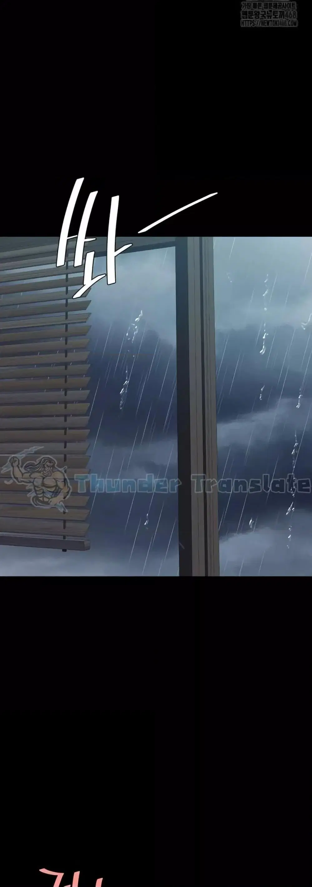 Go Ahead Mom ตอนที่ 97 — หน้า 9 จาก 82