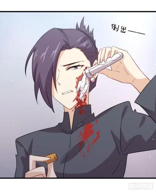 Immortal Swordsman in the Reverse World ตอนที่ 103 — หน้า 38 จาก 40