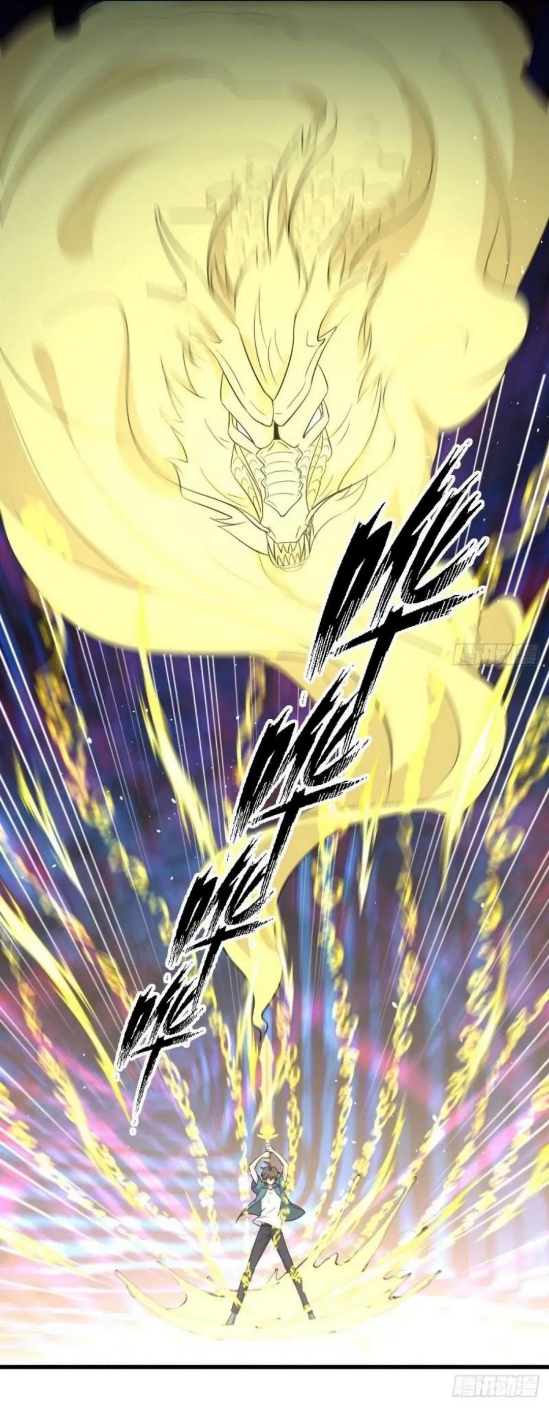 Immortal Swordsman in the Reverse World ตอนที่ 292 — หน้า 7 จาก 45