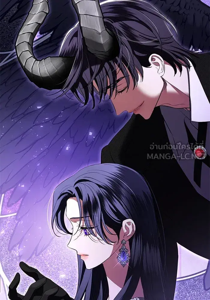 To My Husband’s Mistress ตอนที่ 79 — หน้า 108 จาก 110