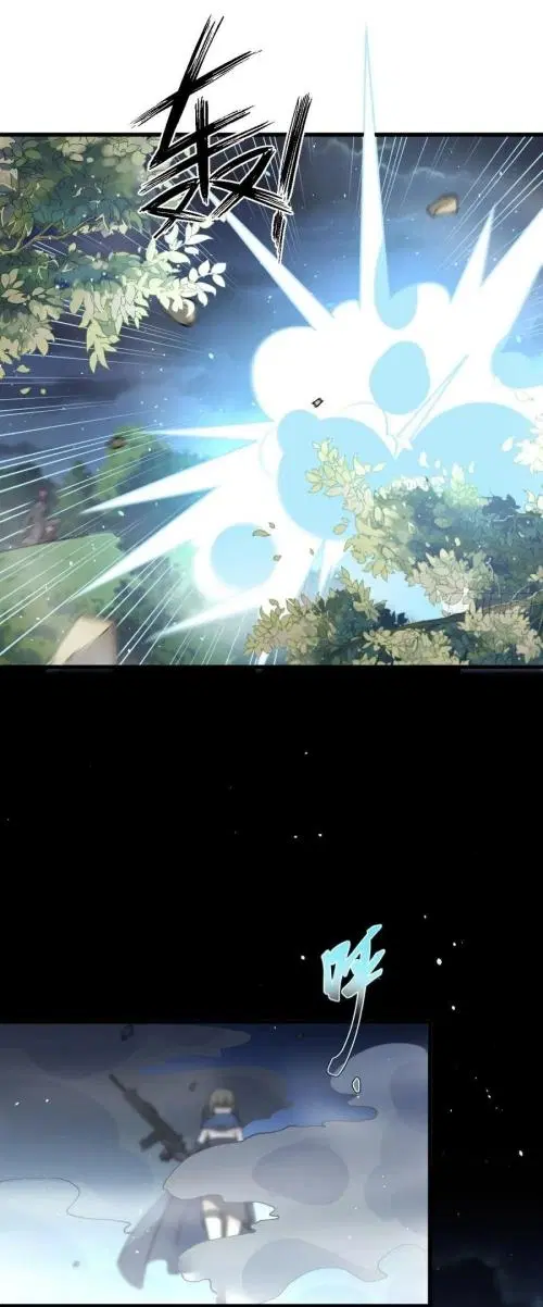Immortal Swordsman in the Reverse World ตอนที่ 137 — หน้า 11 จาก 36