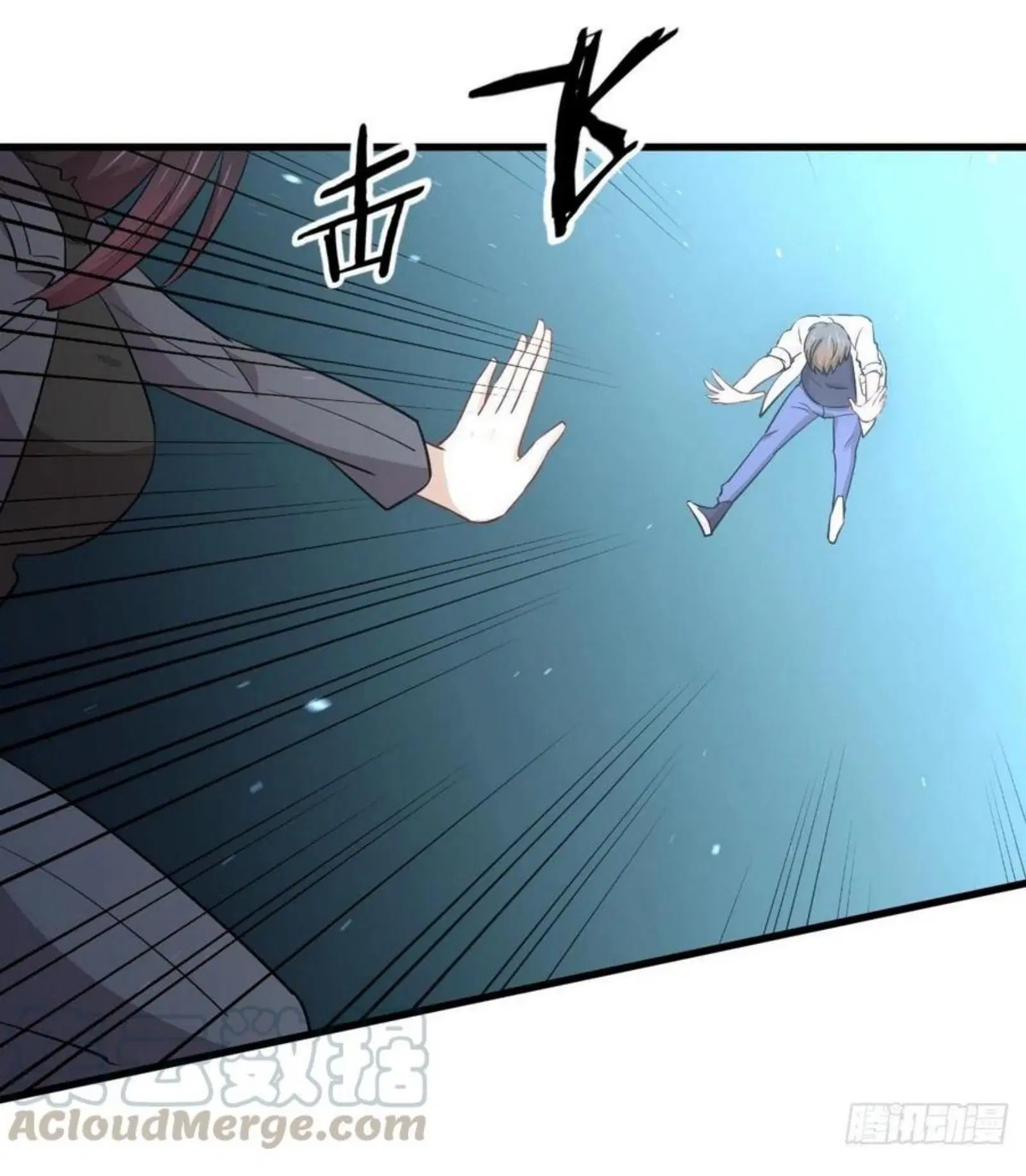 Immortal Swordsman in the Reverse World ตอนที่ 180 — หน้า 31 จาก 37
