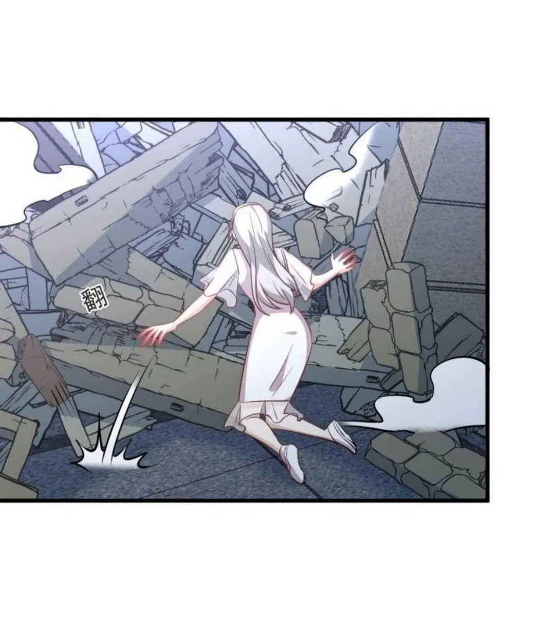 Immortal Swordsman in the Reverse World ตอนที่ 268 — หน้า 7 จาก 50