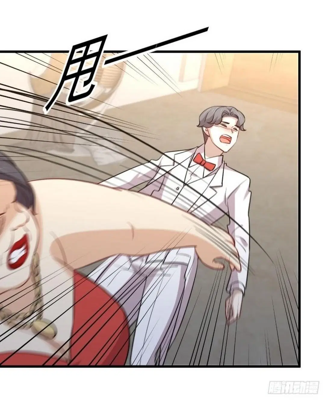 Immortal Swordsman in the Reverse World ตอนที่ 246 — หน้า 12 จาก 47