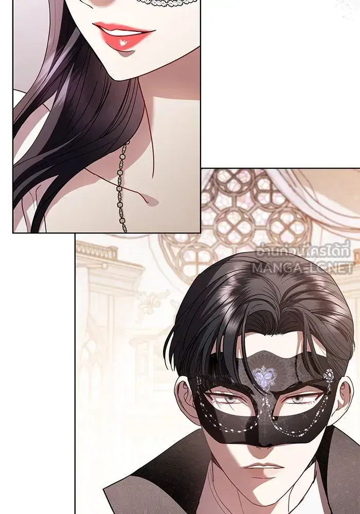 To My Husband’s Mistress ตอนที่ 28 — หน้า 36 จาก 112