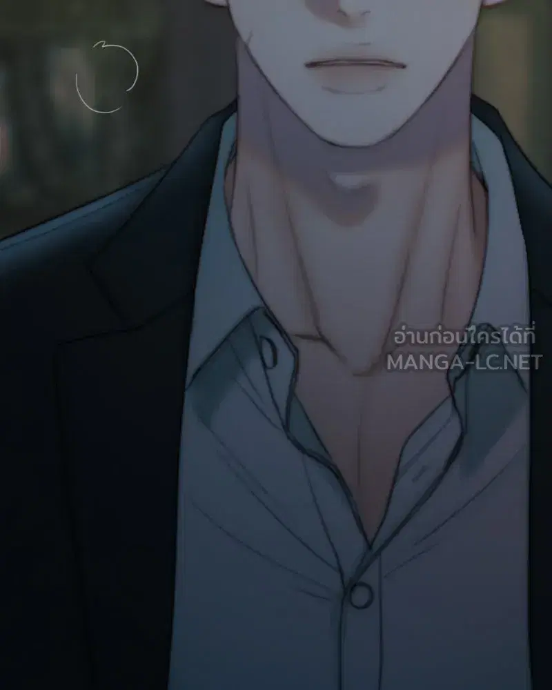 Serena ตอนที่ 114 — หน้า 33 จาก 157