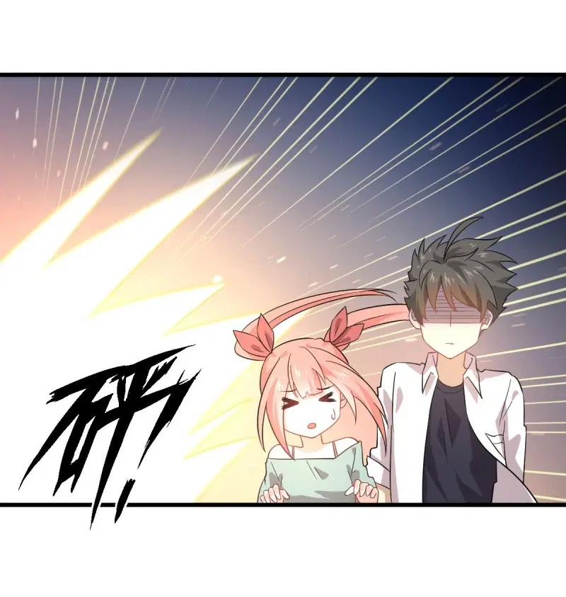 Immortal Swordsman in the Reverse World ตอนที่ 82 — หน้า 18 จาก 40