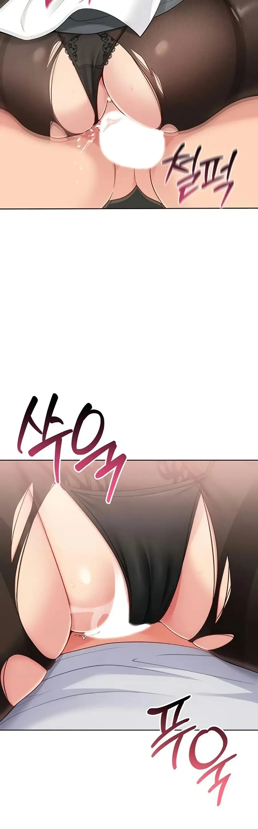 Set Up ตอนที่ 82 — หน้า 47 จาก 51