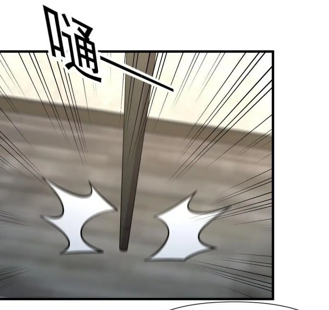 Immortal Swordsman in the Reverse World ตอนที่ 250 — หน้า 30 จาก 42