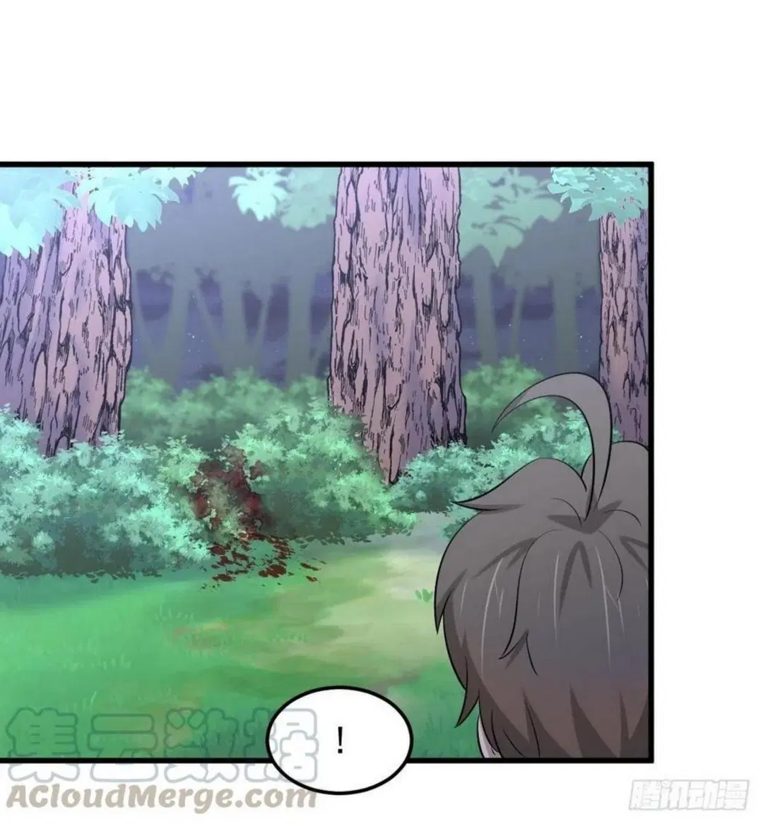 Immortal Swordsman in the Reverse World ตอนที่ 203 — หน้า 34 จาก 41