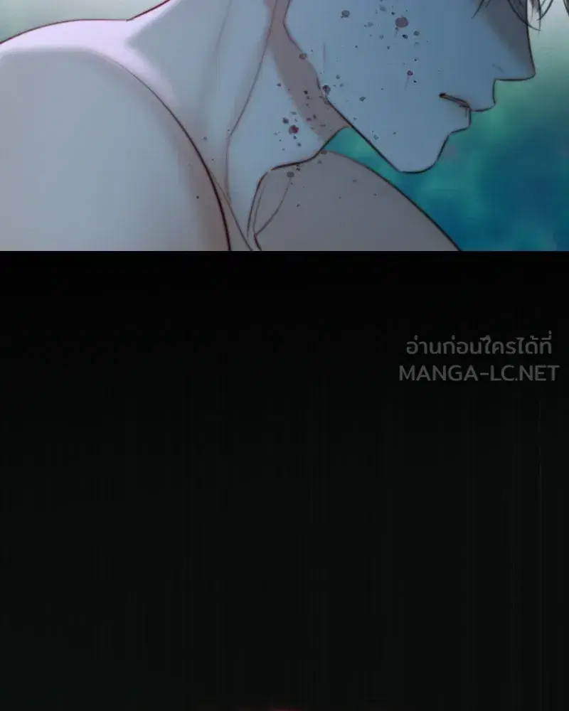 Serena ตอนที่ 73 — หน้า 93 จาก 147