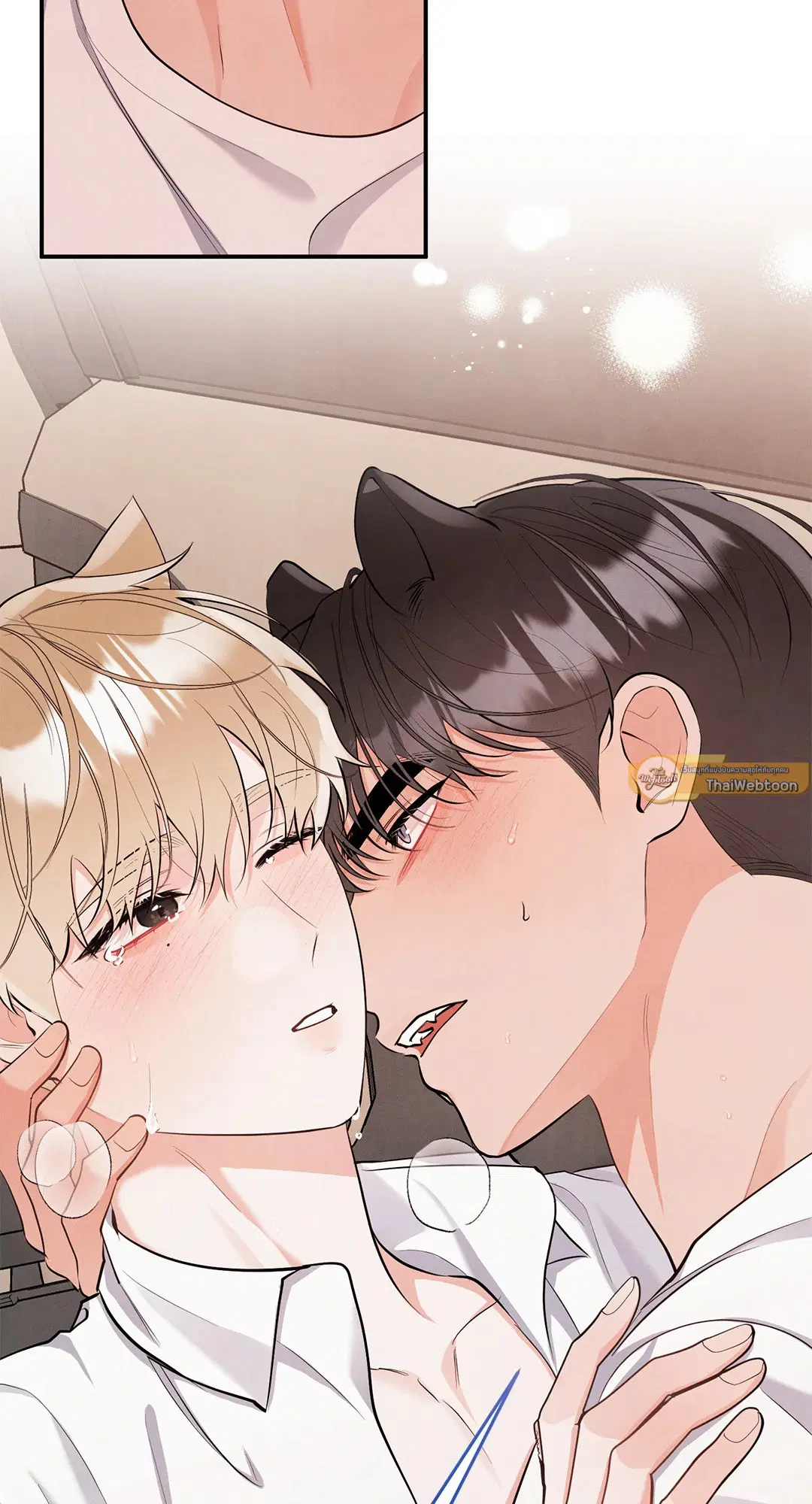 Roses and Champagne ตอนที่ 73.11 — หน้า 54 จาก 55