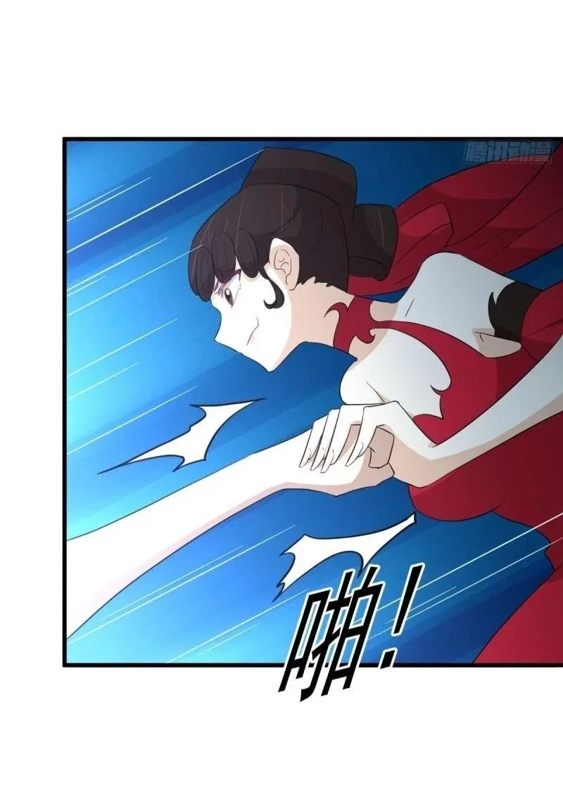Immortal Swordsman in the Reverse World ตอนที่ 343 — หน้า 4 จาก 53