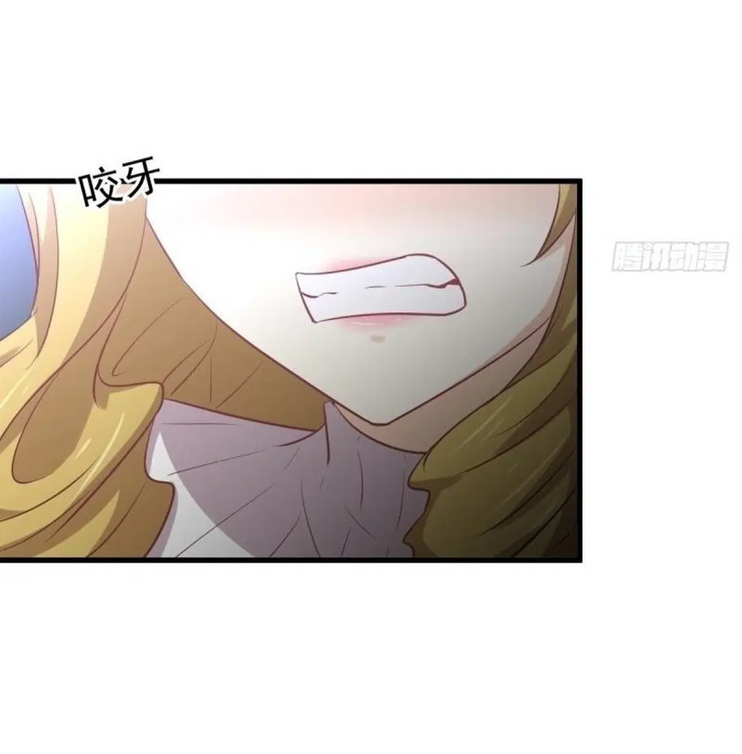 Immortal Swordsman in the Reverse World ตอนที่ 258 — หน้า 12 จาก 57