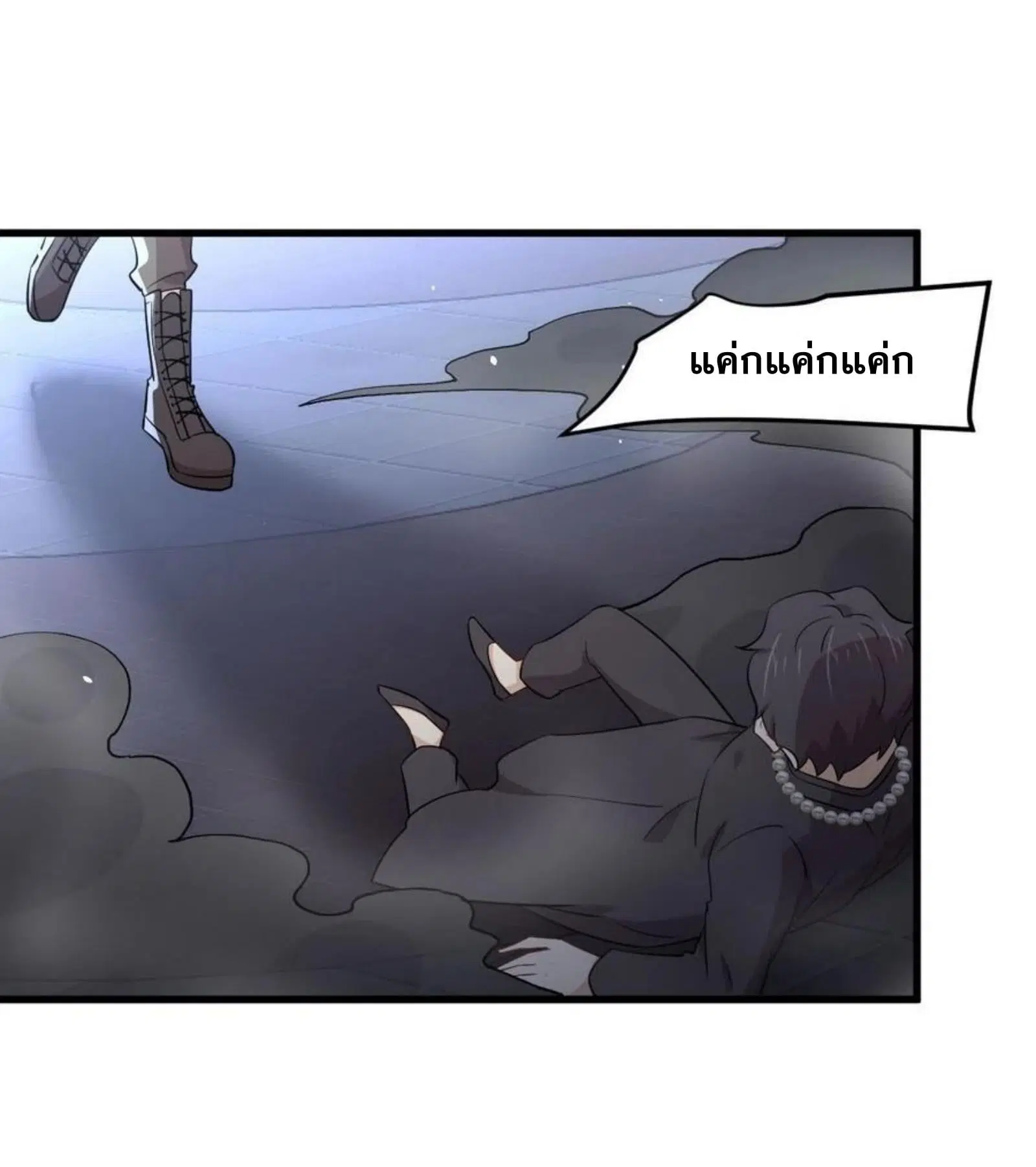 Immortal Swordsman in the Reverse World ตอนที่ 180 — หน้า 14 จาก 37
