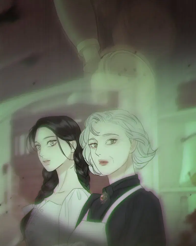Serena ตอนที่ 131 — หน้า 79 จาก 123