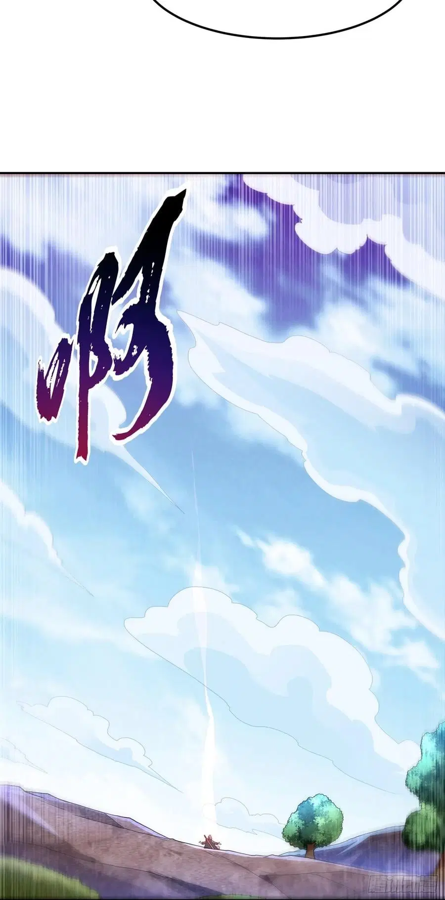 Wu Ni ตอนที่ 136 — หน้า 10 จาก 35