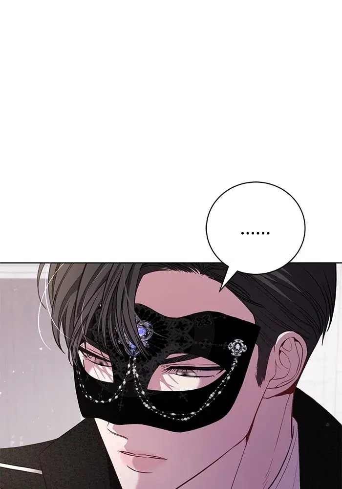 To My Husband’s Mistress ตอนที่ 27 — หน้า 43 จาก 109