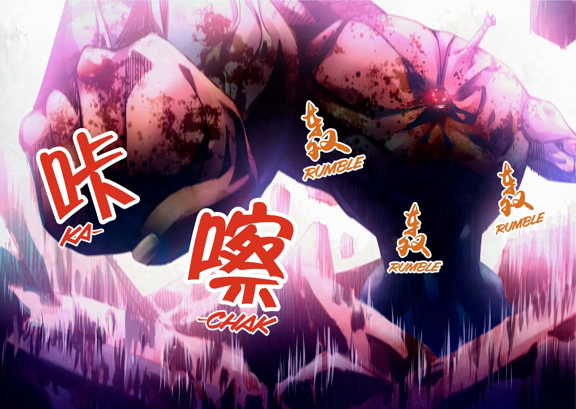 The Last Human ตอนที่ 326.33 — หน้า 76 จาก 81