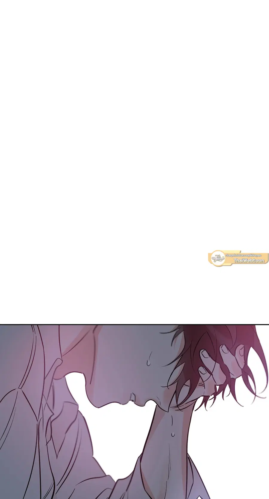 Lucky Paradise ตอนที่ 31 — หน้า 110 จาก 116