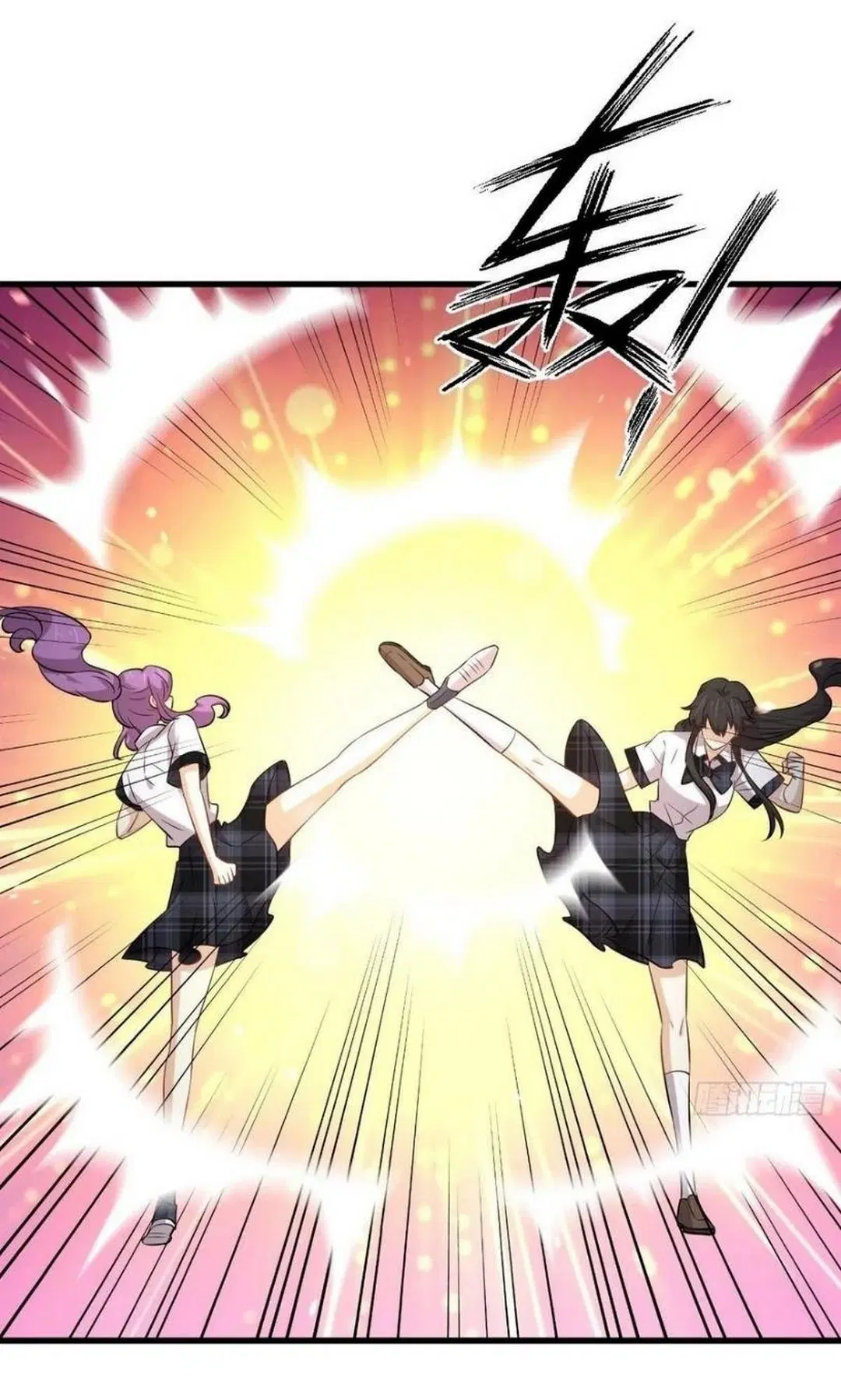 Immortal Swordsman in the Reverse World ตอนที่ 231 — หน้า 25 จาก 41