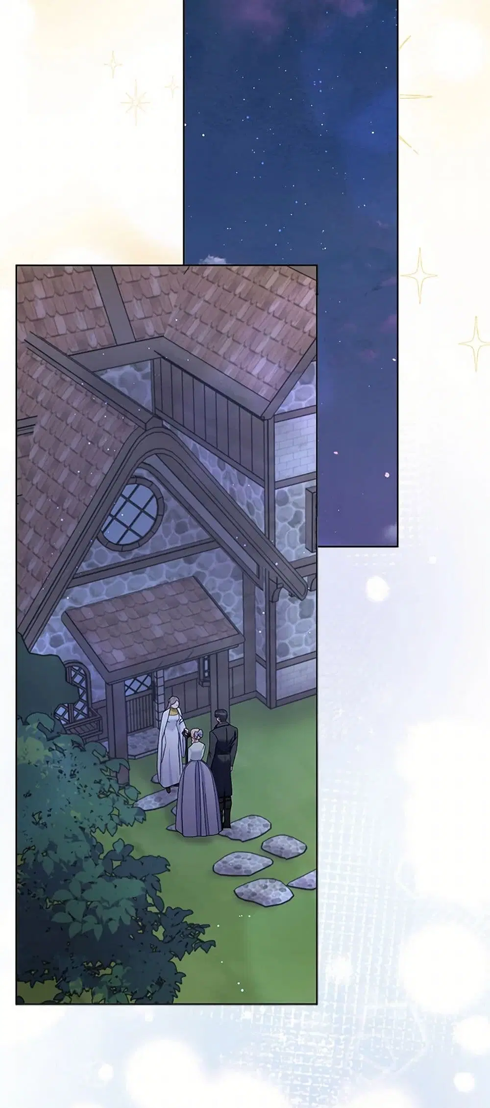 Please Marry Me Again! ตอนที่ 105 — หน้า 23 จาก 37