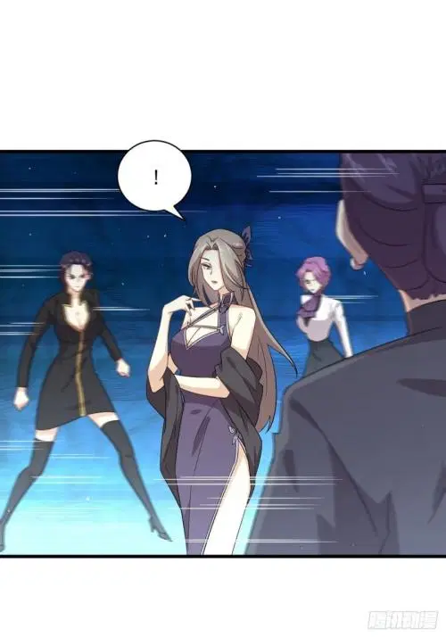 Immortal Swordsman in the Reverse World ตอนที่ 102 — หน้า 4 จาก 46