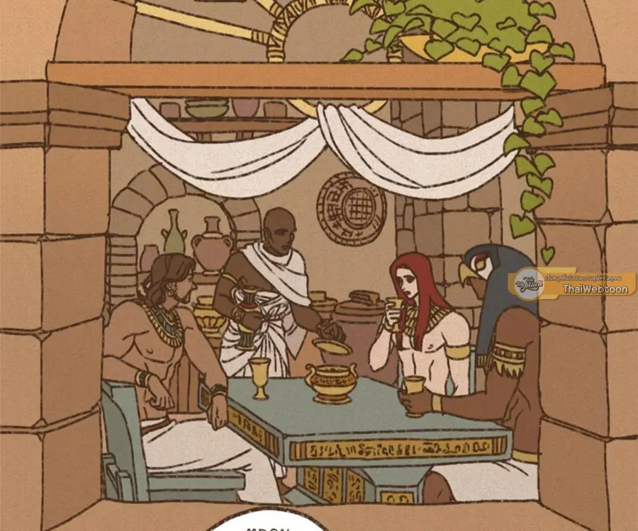 ENNEAD ตอนที่ 101 — หน้า 51 จาก 74