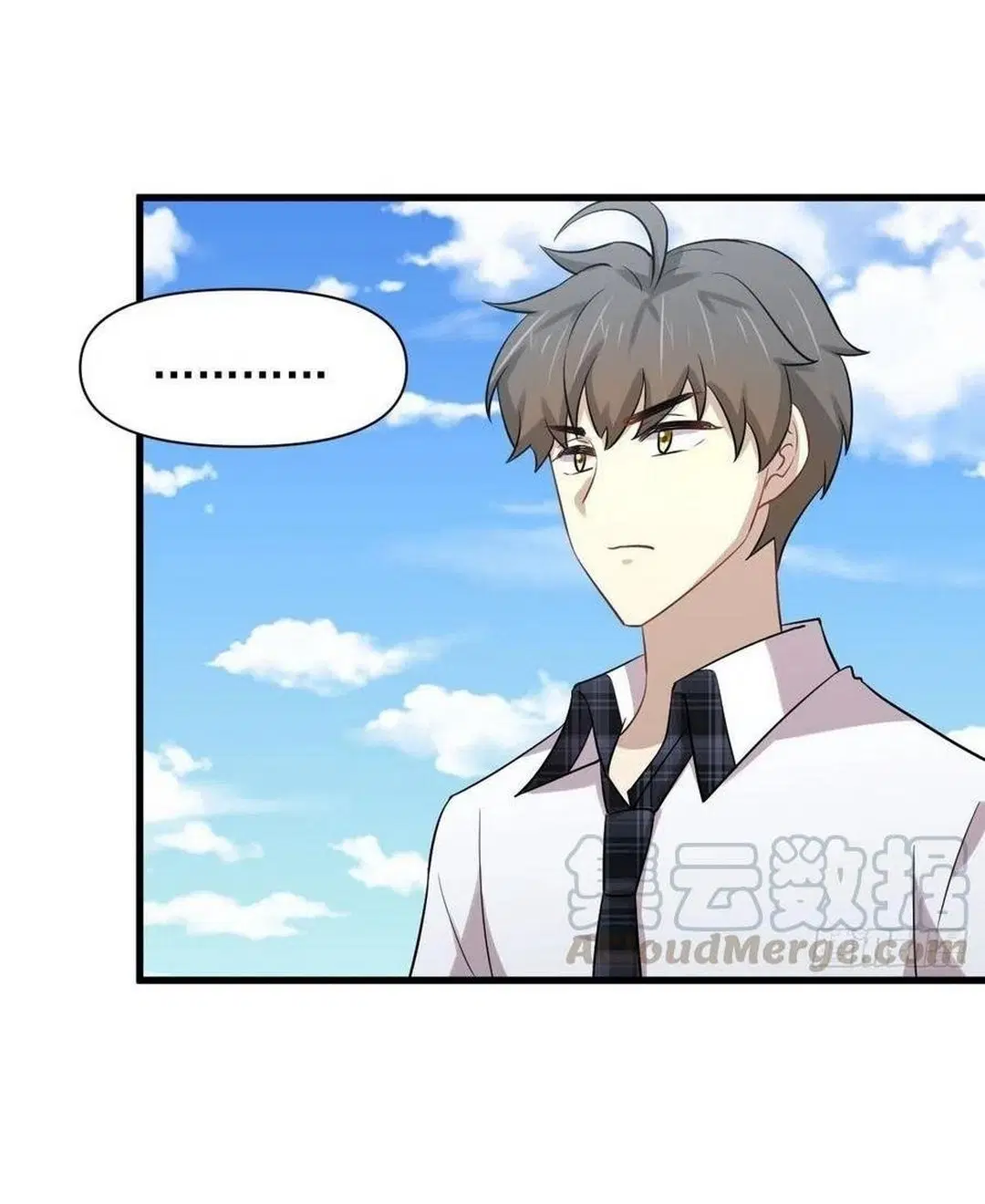 Immortal Swordsman in the Reverse World ตอนที่ 228 — หน้า 39 จาก 47