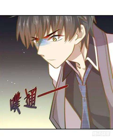 Immortal Swordsman in the Reverse World ตอนที่ 24 — หน้า 47 จาก 50