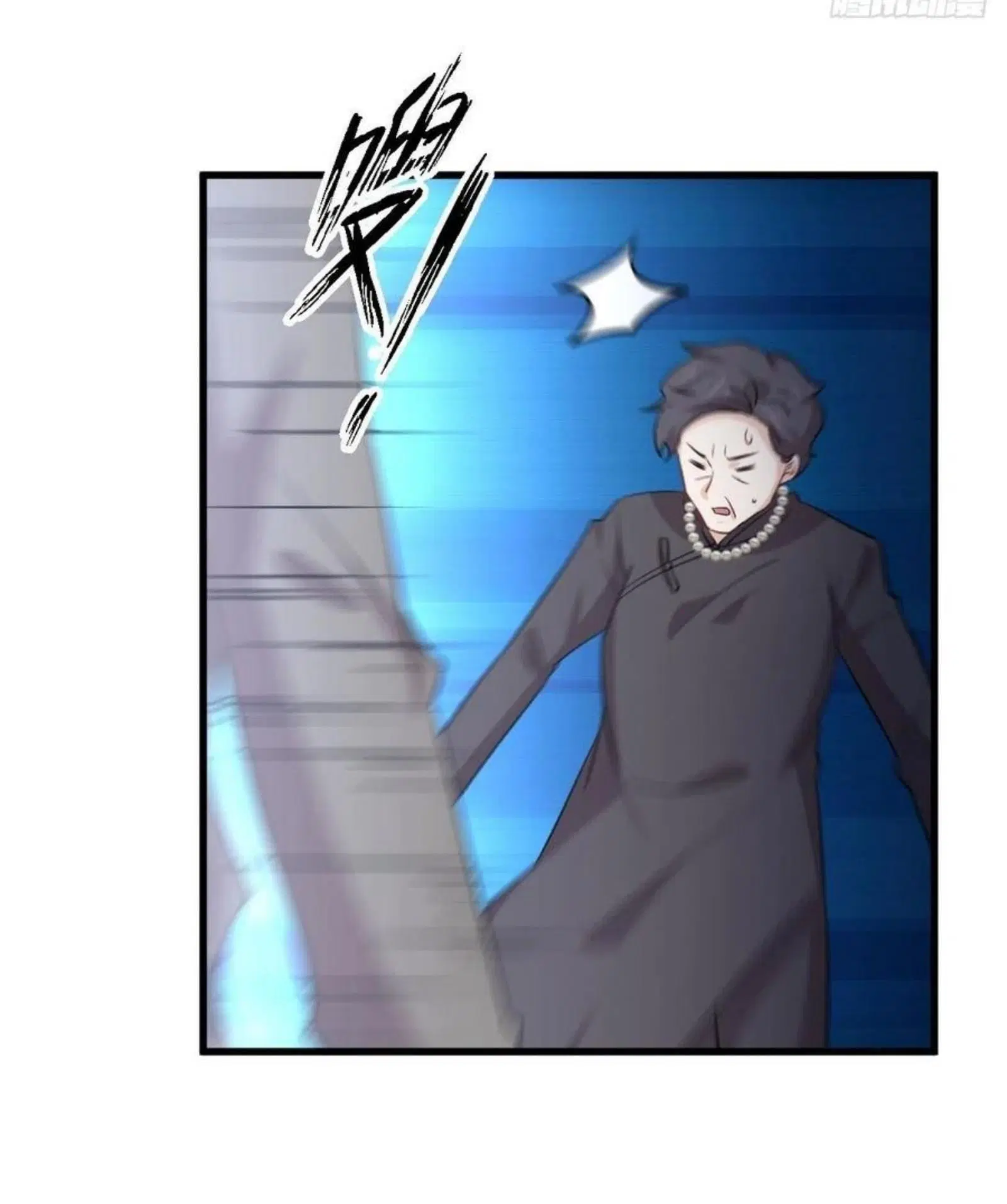 Immortal Swordsman in the Reverse World ตอนที่ 180 — หน้า 12 จาก 37
