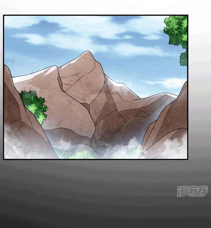 Wu Ni ตอนที่ 227 — หน้า 24 จาก 40