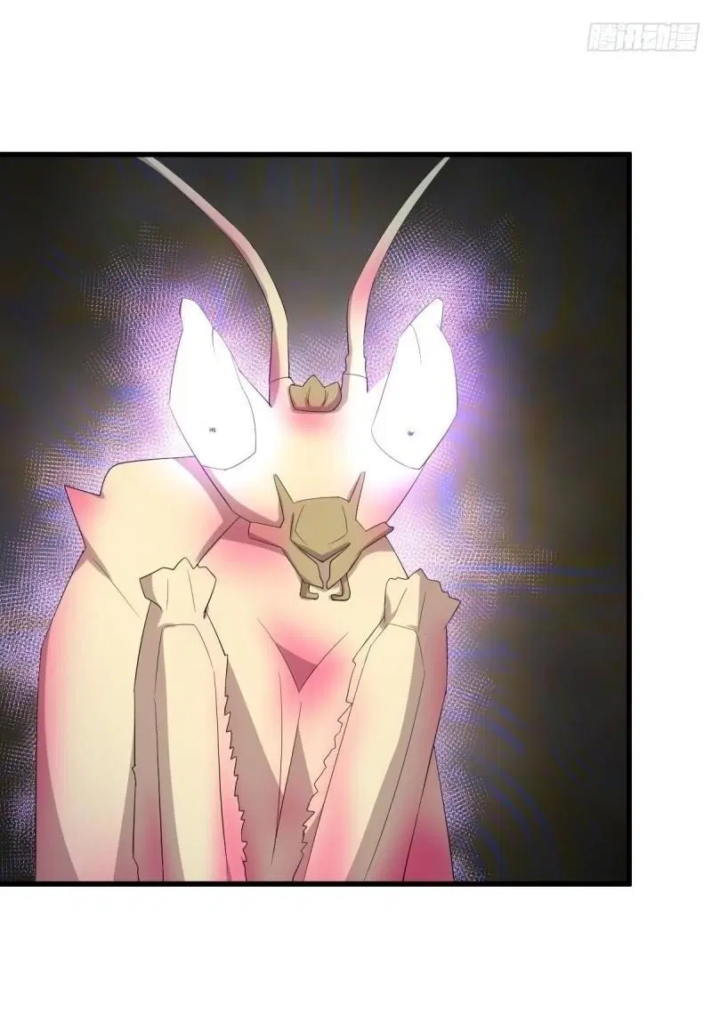 Immortal Swordsman in the Reverse World ตอนที่ 349 — หน้า 45 จาก 47