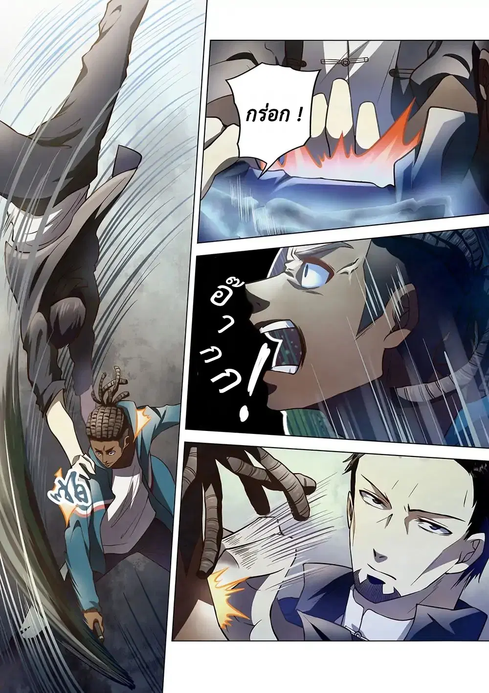 The Last Human ตอนที่ 129 — หน้า 5 จาก 16