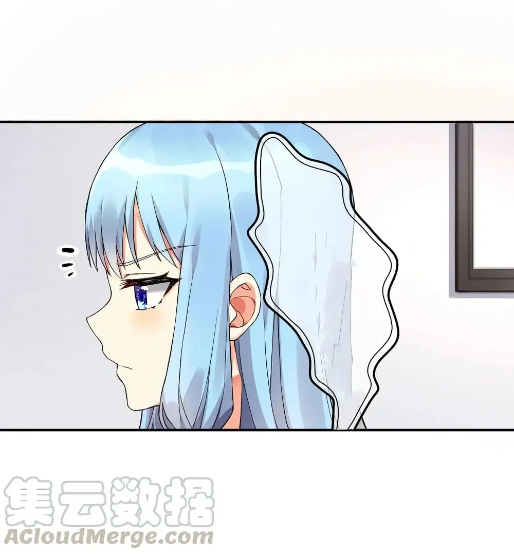 What Happended? Why I become to Girl? ตอนที่ 10 — หน้า 25 จาก 43