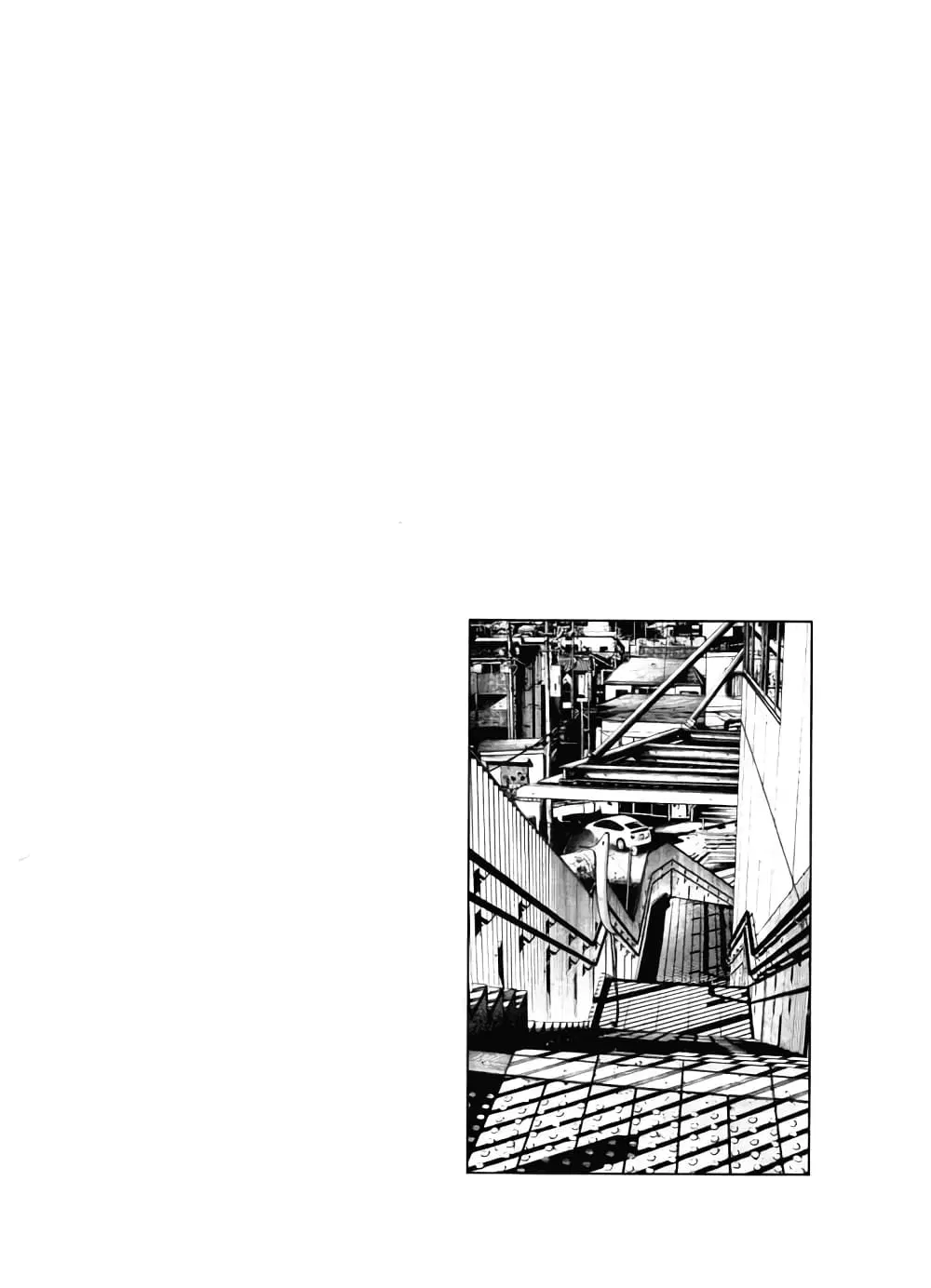 Oyasumi Punpun ตอนที่ 109 — หน้า 21 จาก 21