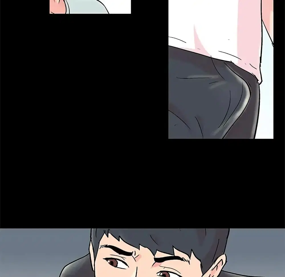 Project Utopia ตอนที่ 63 — หน้า 31 จาก 77