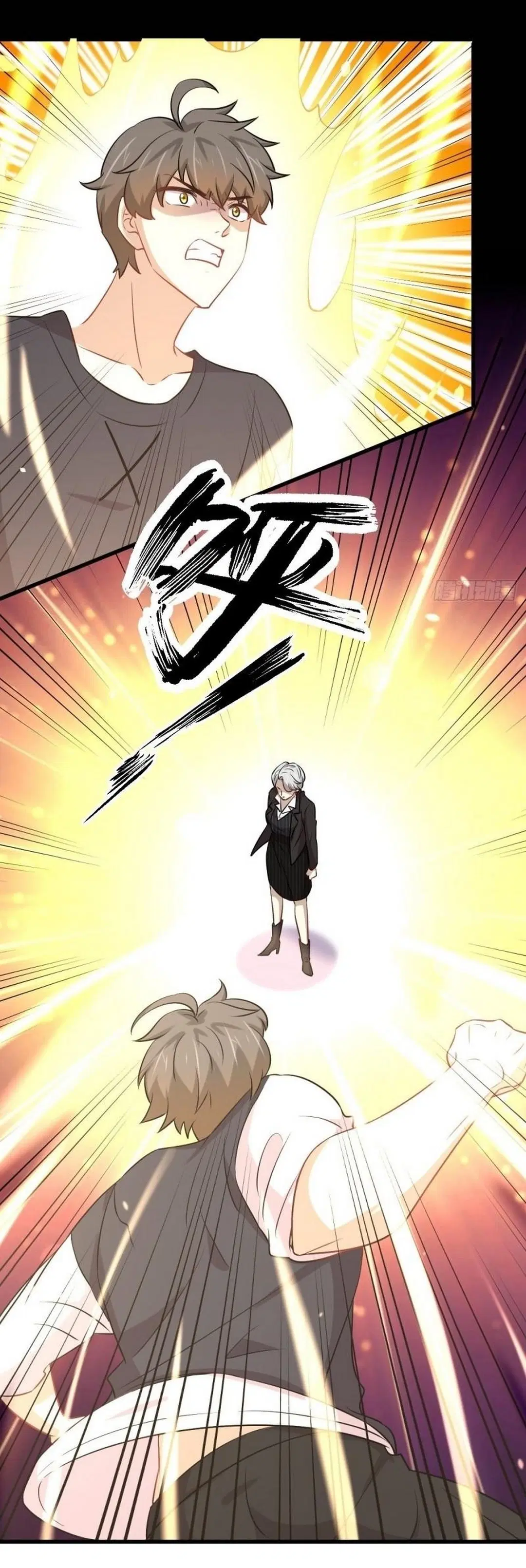 Immortal Swordsman in the Reverse World ตอนที่ 241 — หน้า 37 จาก 40