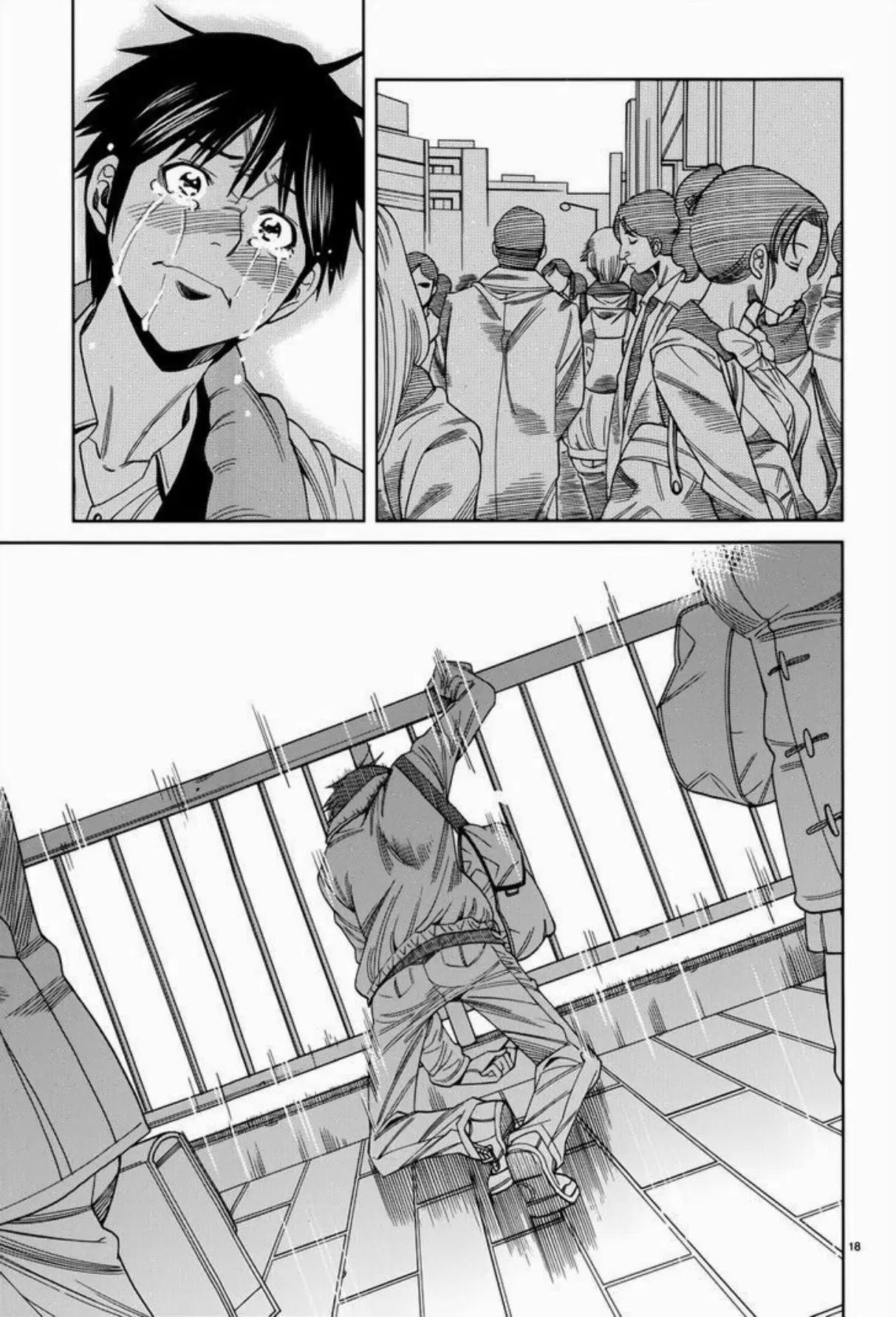 Nozoki Ana ตอนที่ 116 — หน้า 18 จาก 20