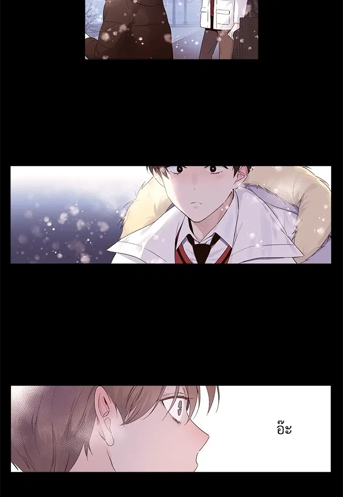 4 Week Lovers ตอนที่ 34 — หน้า 18 จาก 43