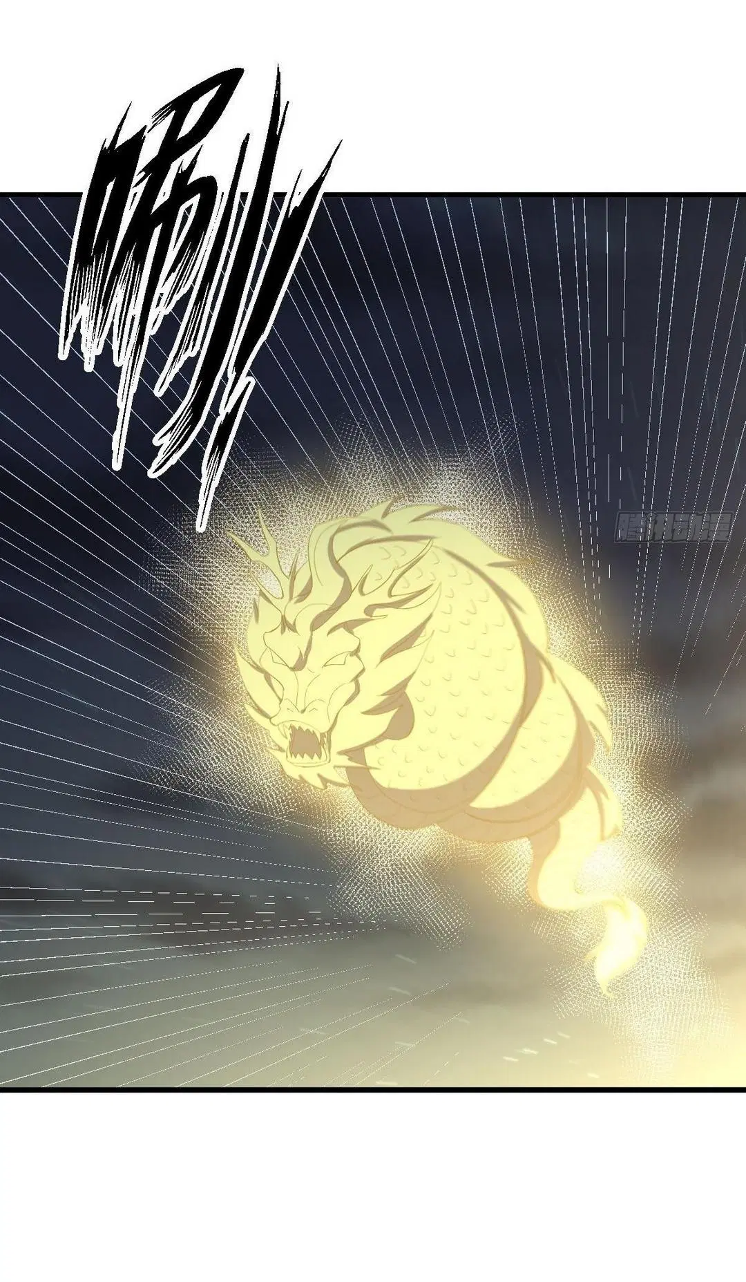 Immortal Swordsman in the Reverse World ตอนที่ 377 — หน้า 7 จาก 48
