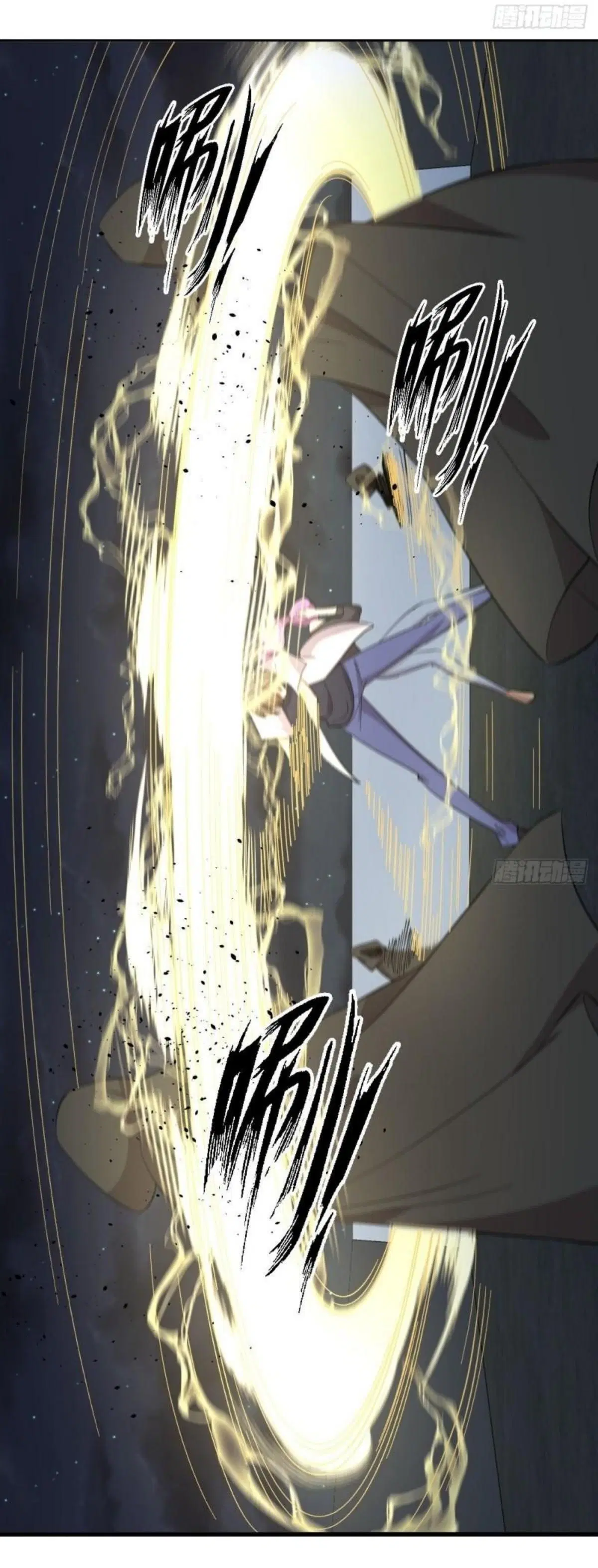 Immortal Swordsman in the Reverse World ตอนที่ 340 — หน้า 36 จาก 45