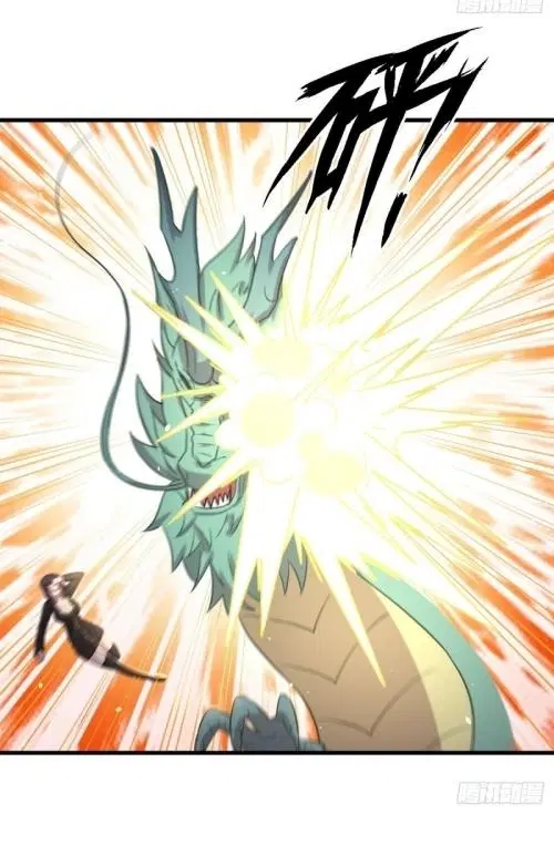Immortal Swordsman in the Reverse World ตอนที่ 124 — หน้า 9 จาก 33