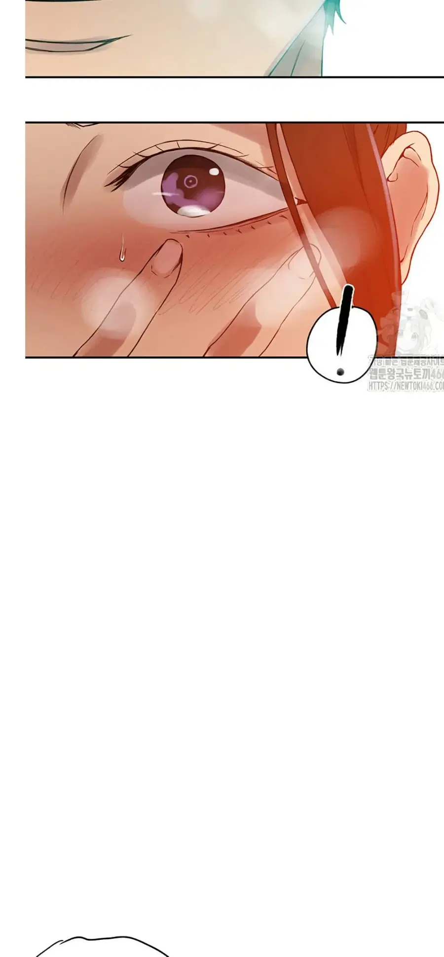 Secret Class ตอนที่ 244 — หน้า 40 จาก 50