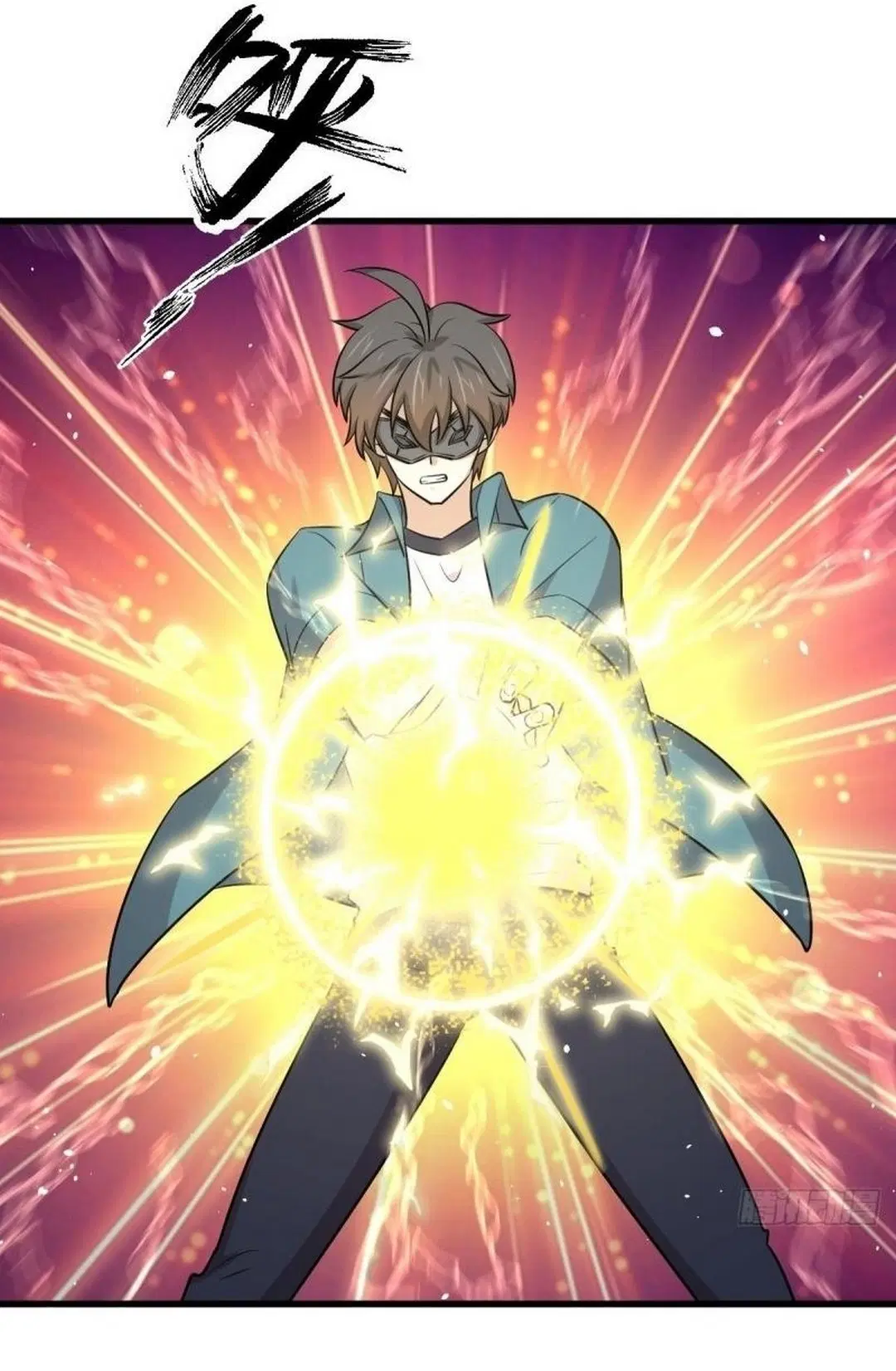 Immortal Swordsman in the Reverse World ตอนที่ 260 — หน้า 10 จาก 51