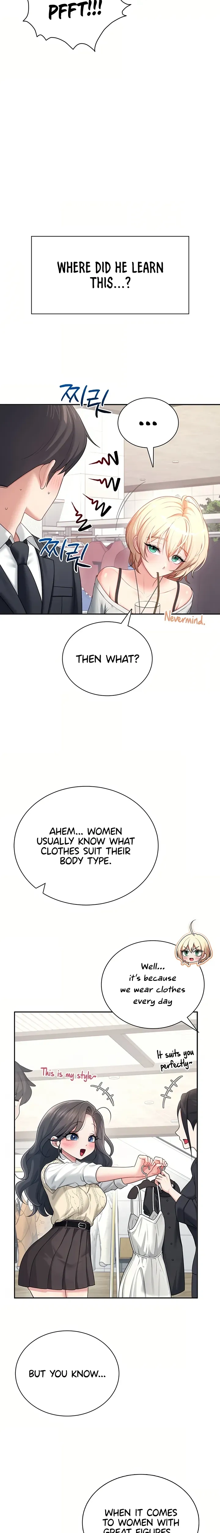 Wireless Onahole ตอนที่ 108 — หน้า 13 จาก 25